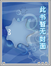 洪荒：先天阴阳蛟，再无金蛟剪