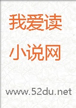 寻秦魔君记